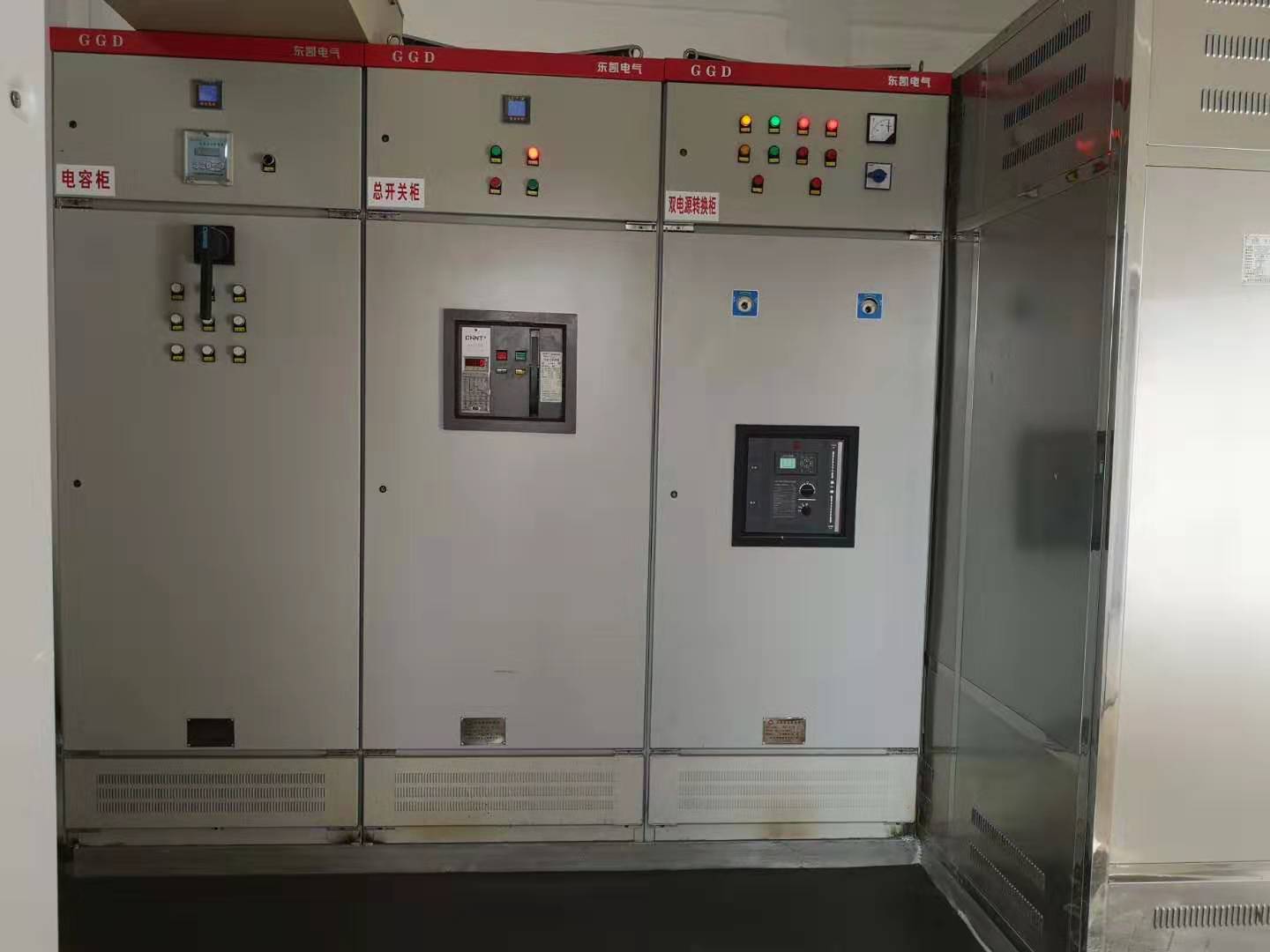 配電房1