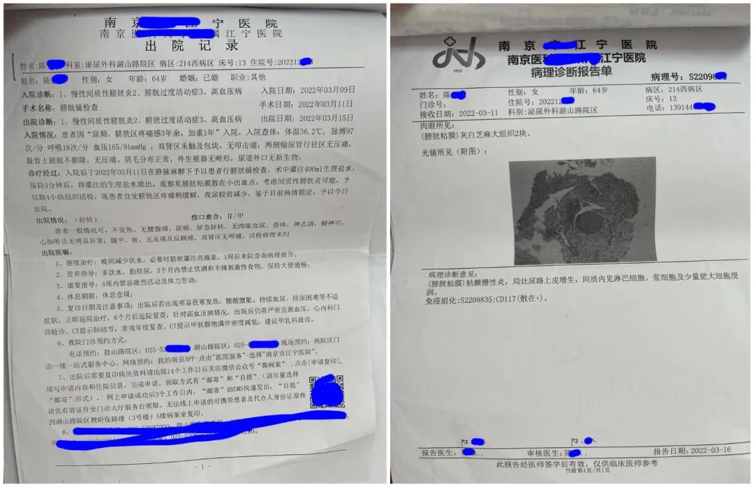 色相_饱和度 1.png