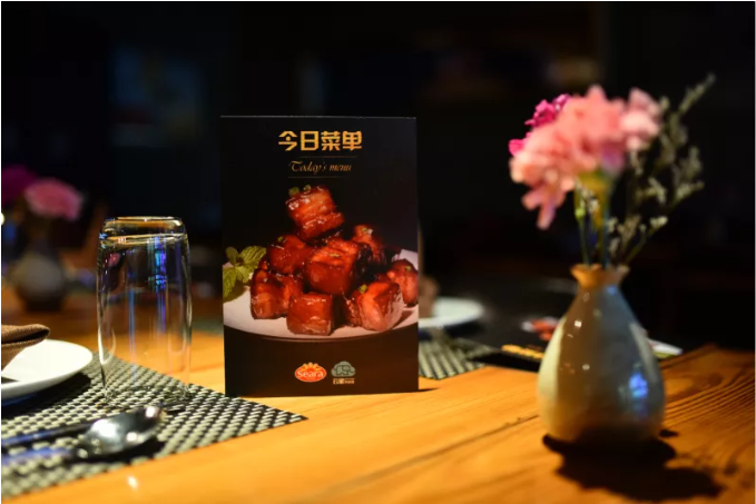 微信截图_20191222195136