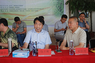 北京市昌平区住建委副主任 包立秋在绿建宝公司研讨