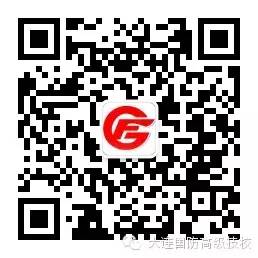 微信二维码.jpg