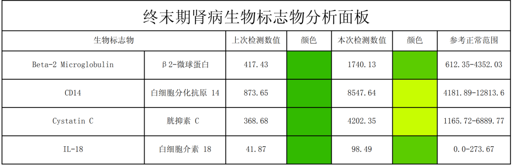 图片154