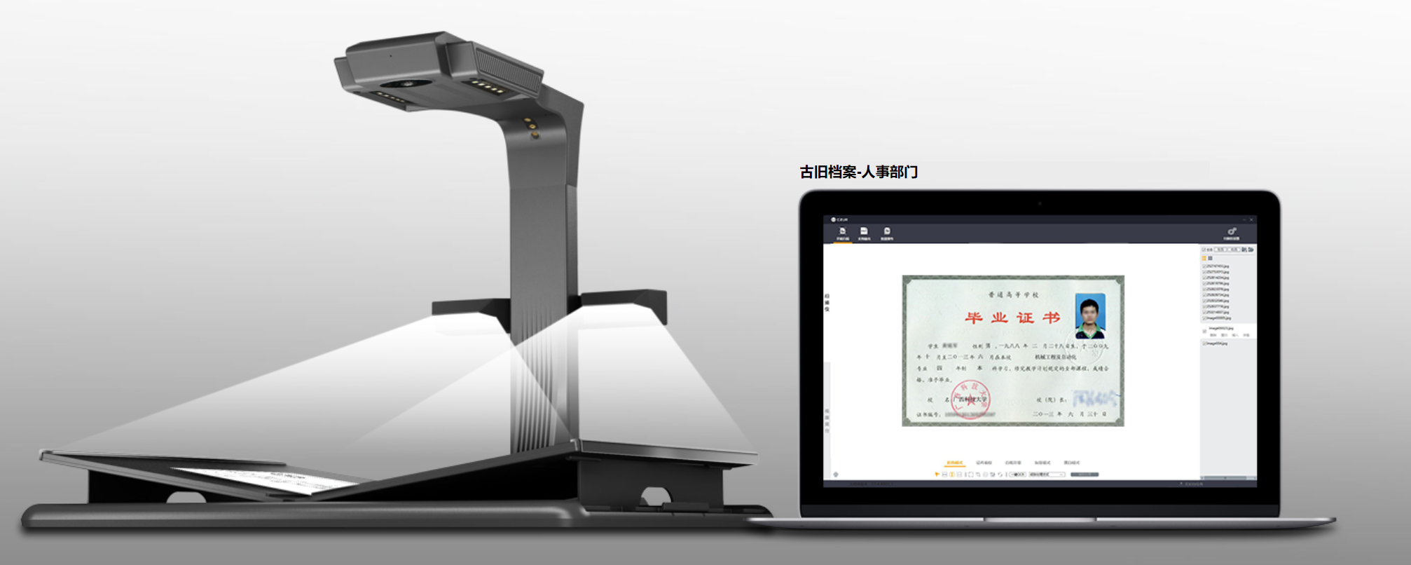 富士通重磅推出fi-7140/fi-7240扫描仪，打造超值商务扫描体验 - 富士通中国