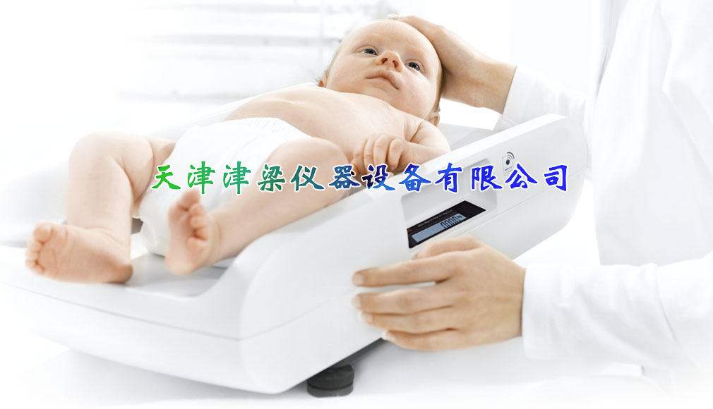 seca757婴儿身高体重测量仪1
