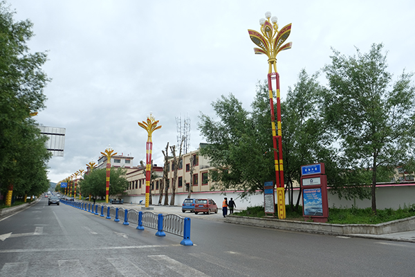 甘孜州新型城镇化空间布局发展规划编制