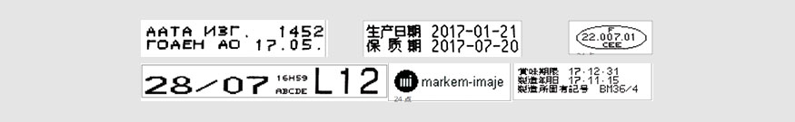 应用