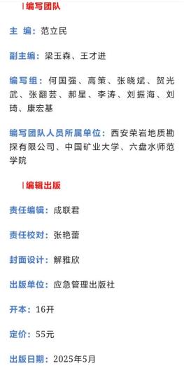 0f49b24a16fecc0f23cd7d158d1a13f