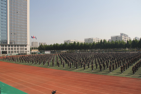 临沂市高级财经学校