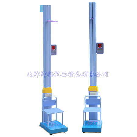 JLQ-S090A手动型身高坐高体重测量仪3-7岁立式儿童体重秤