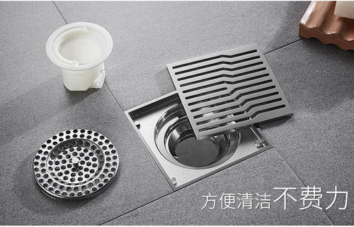 汉鲨地漏