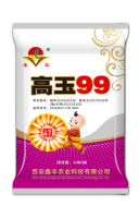 微信图片_20241114175707