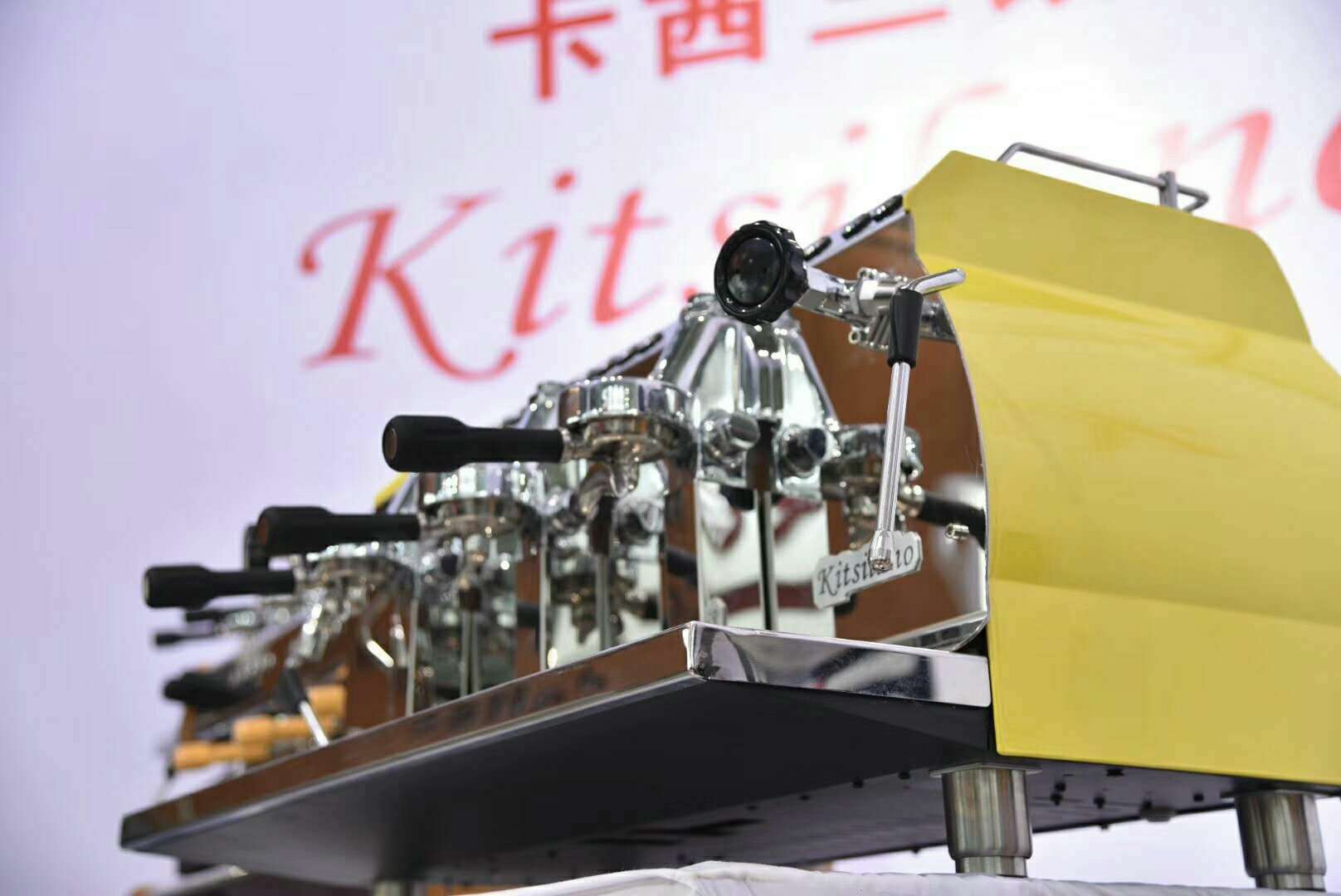 KC-11.2Hcoffeemachine