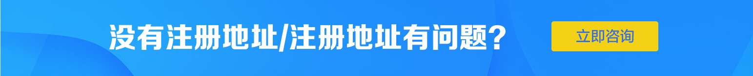 微信圖片_20191119164811