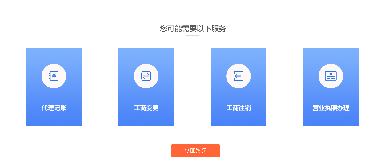 微信圖片_20191119170013