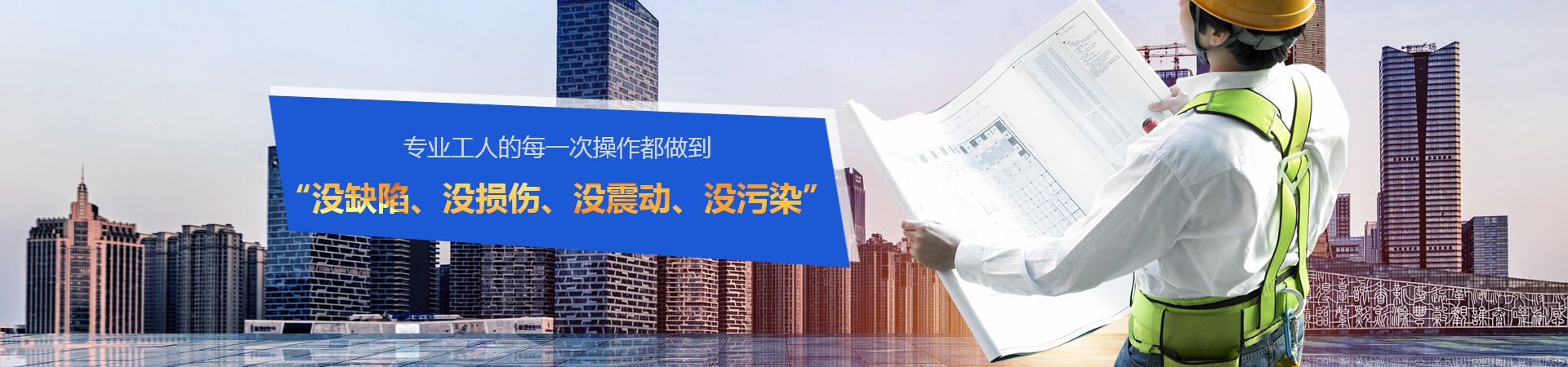 西安久信机械设备安装有限公司450