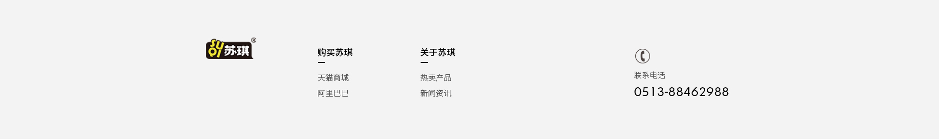 切片2.0_05
