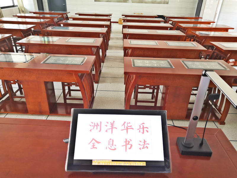 南京石埠桥小学