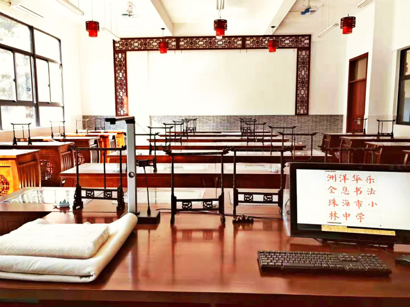 廣東珠海小林中學