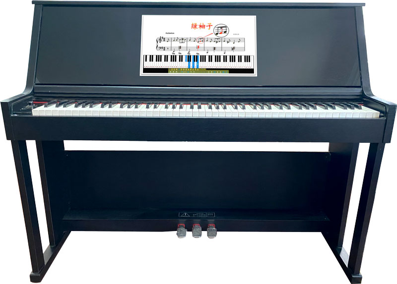 EduOffice全息电钢琴
