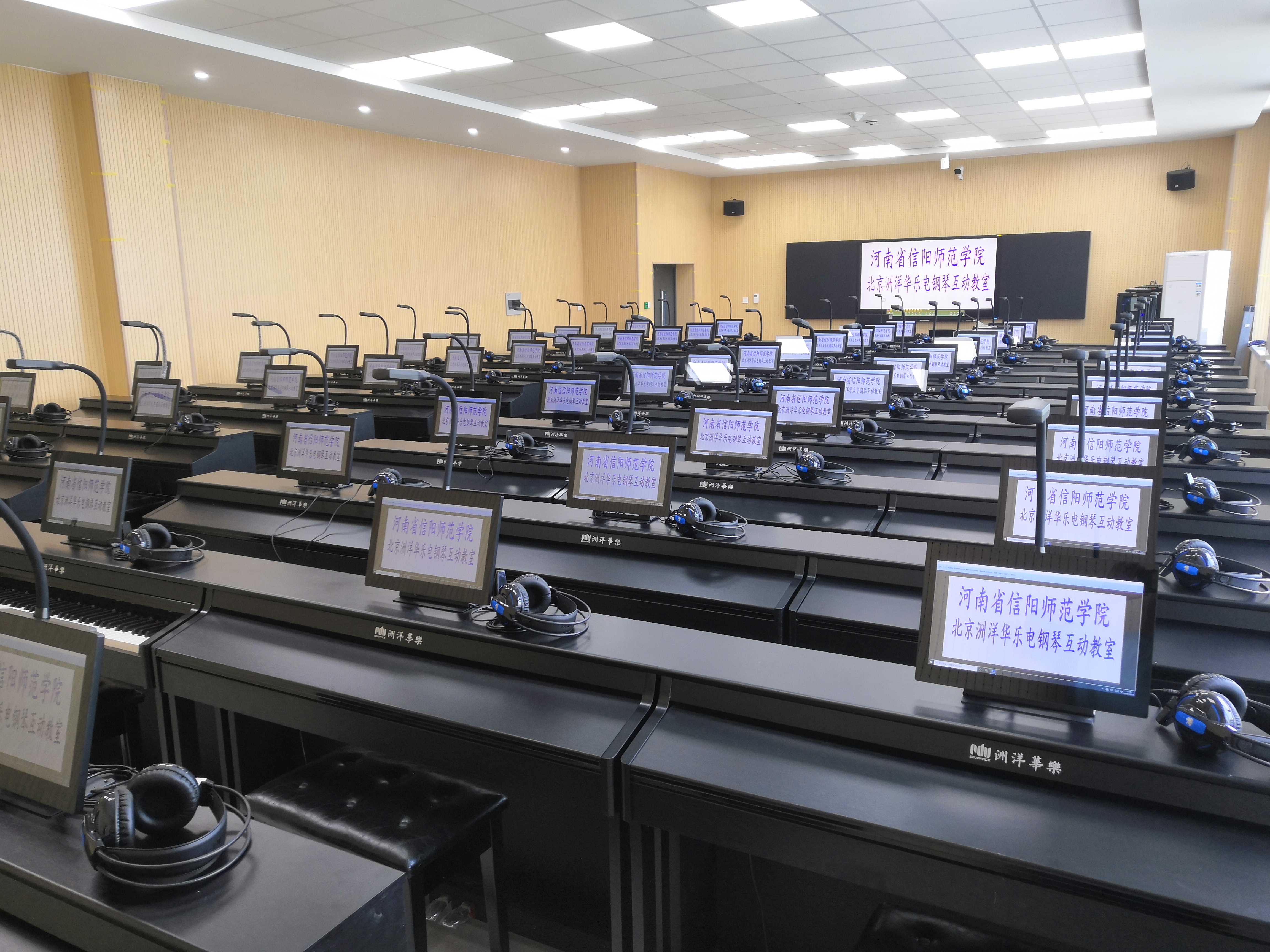 EduOffice電鋼互動教室