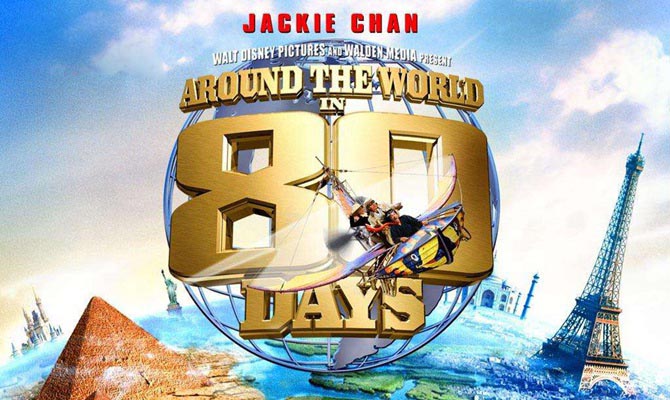 环游世界80天-1