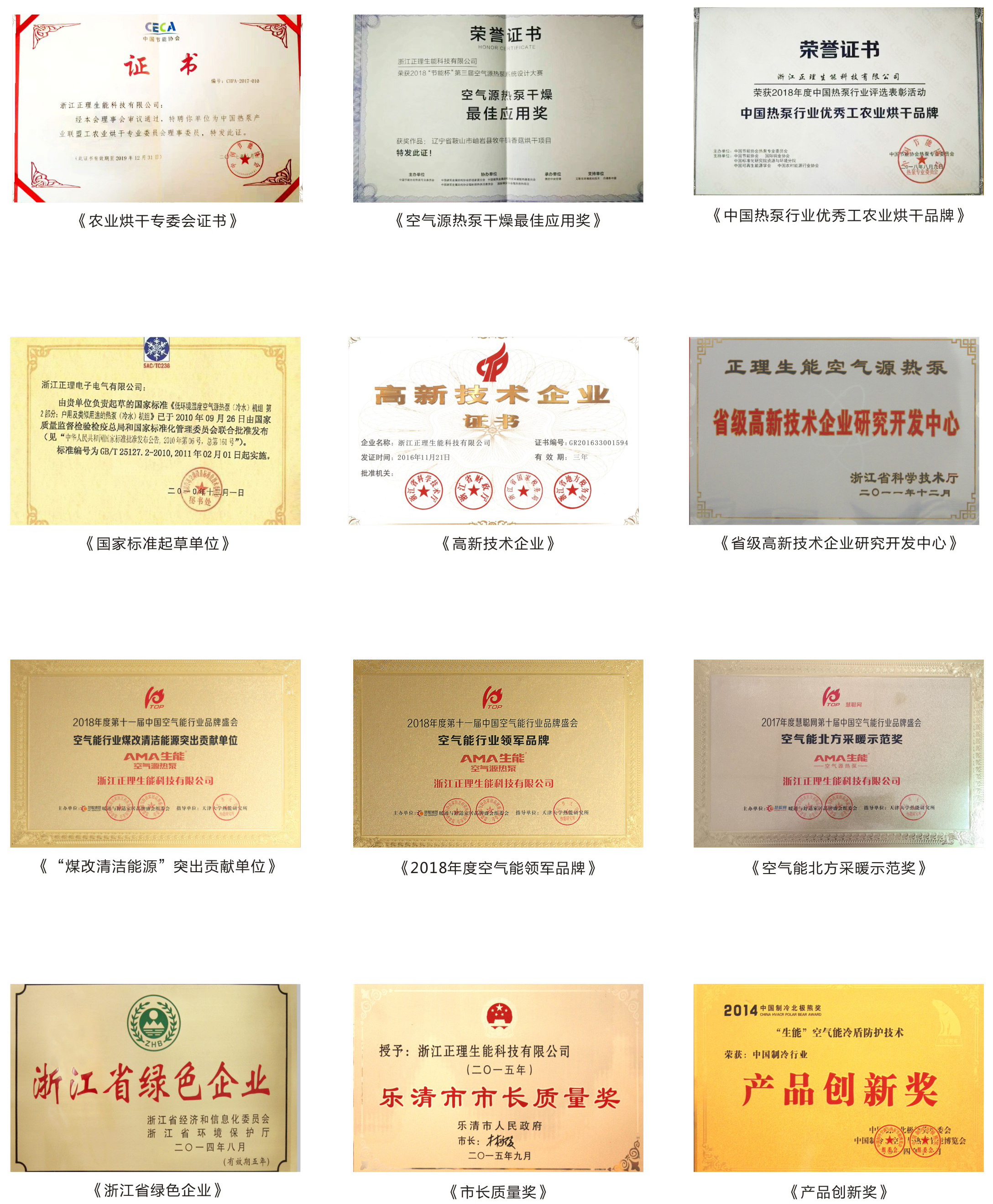 QQ图片202001291537131