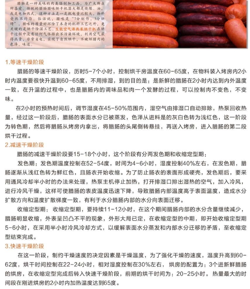 QQ图片20200203165824