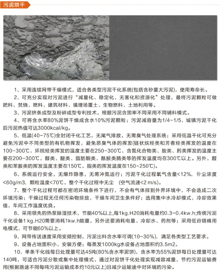 QQ图片20200203165830