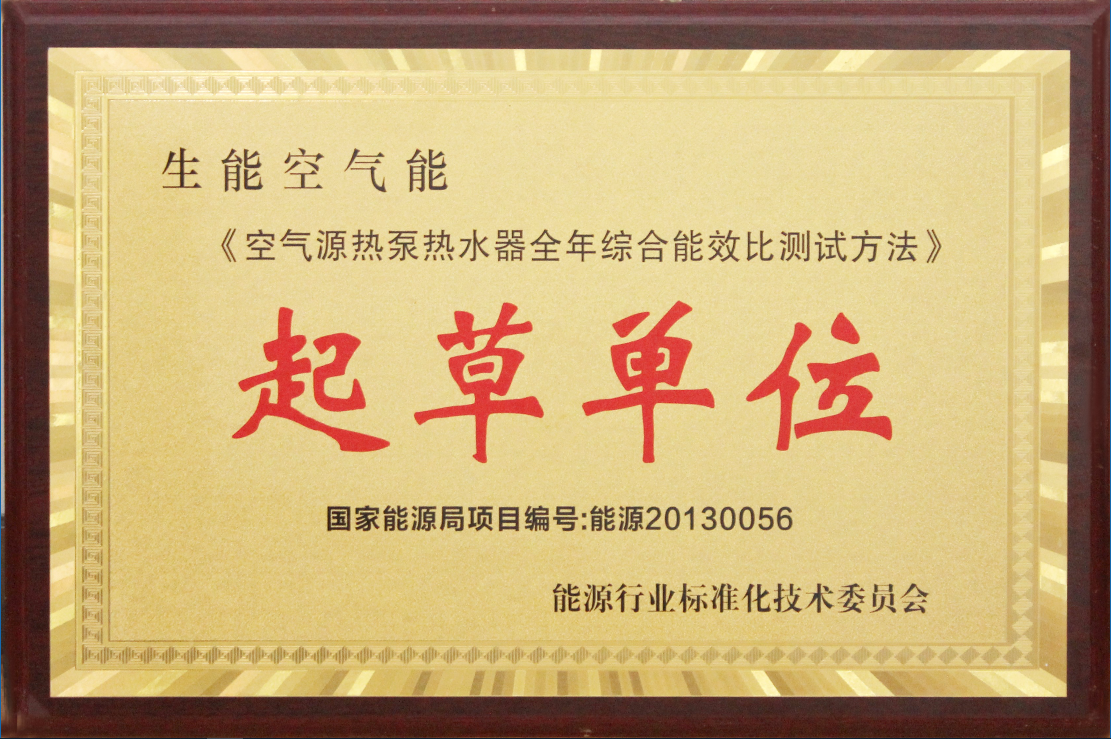 微信图片_20200223191239