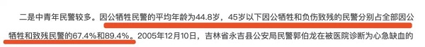 微信图片_20200114134241