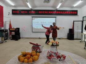 微信图片_20241220154406