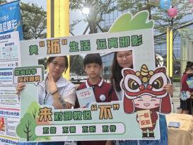 微信图片_20240914113012