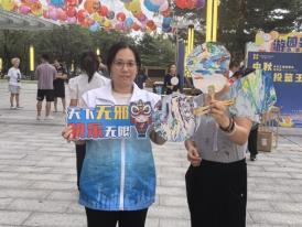 微信图片_20240914113228