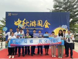微信图片_20240914112101