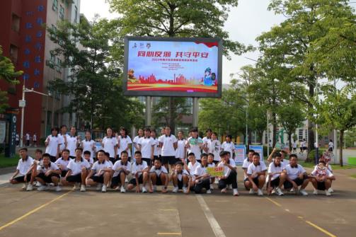 微信图片_20240918104157