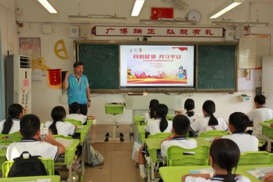 微信图片_20240918104154
