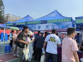 微信图片_20240914102818