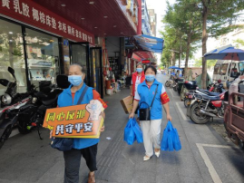 图片6