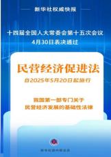 5ae7da8d3c1ce8db36b61f5c0dad1f20_9176971_4f10867f-8832-4778-a879-1182f5094f33copy