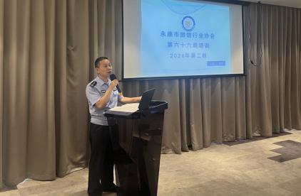 c3f50a67c09729fe3ad1862b2b295e1e_69-250611152SN11