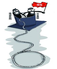 f961c94333ef6e4355daaae6e536a755_9250272_bae79011-75e9-41fd-bd44-fa228370cbd2