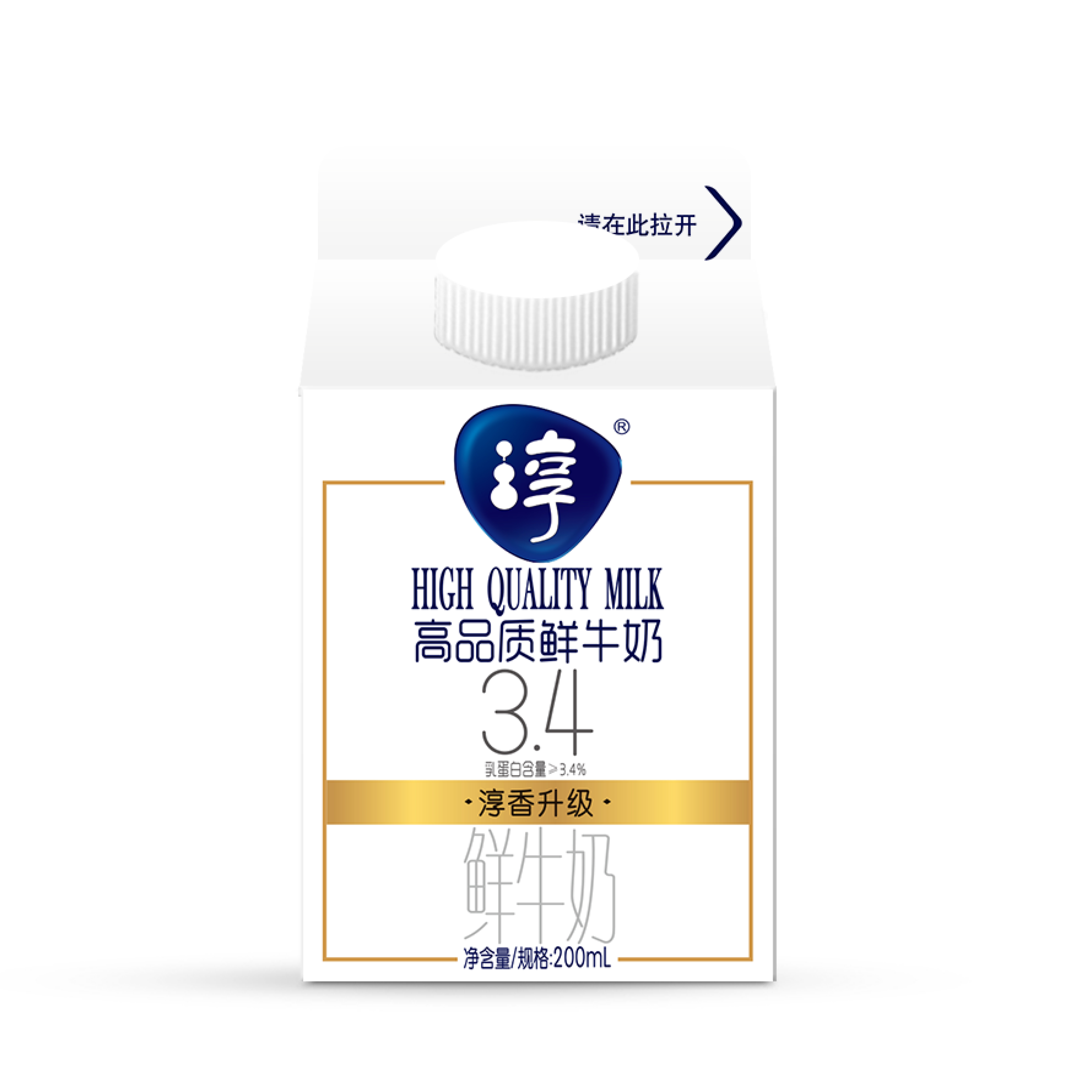 品牌产品-南京卫岗乳业有限公司