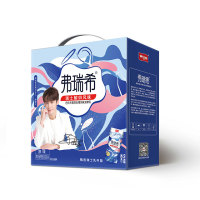 弗瑞希原味