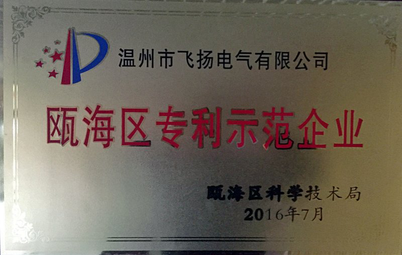圖片5
