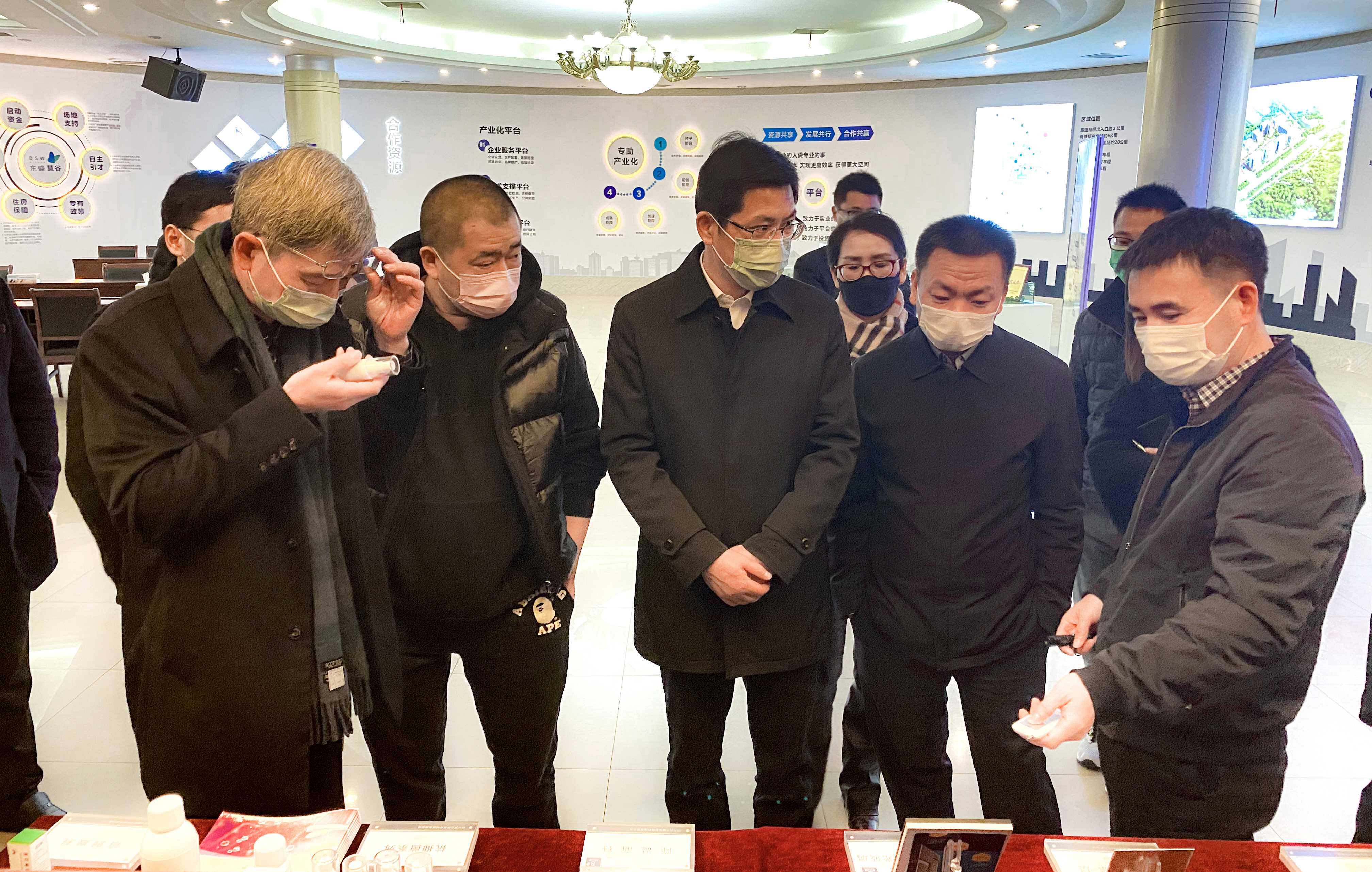 绍兴市委常委,宣传部长丁如兴丁如兴调研东盛慧谷项目