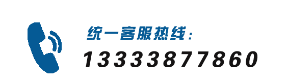洛陽資質代辦