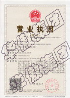 20180820041317565