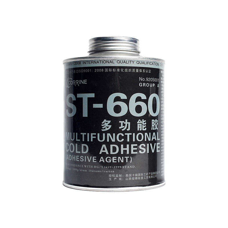 ST-660粘接劑