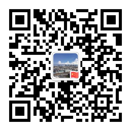 微信图片_20200313182004