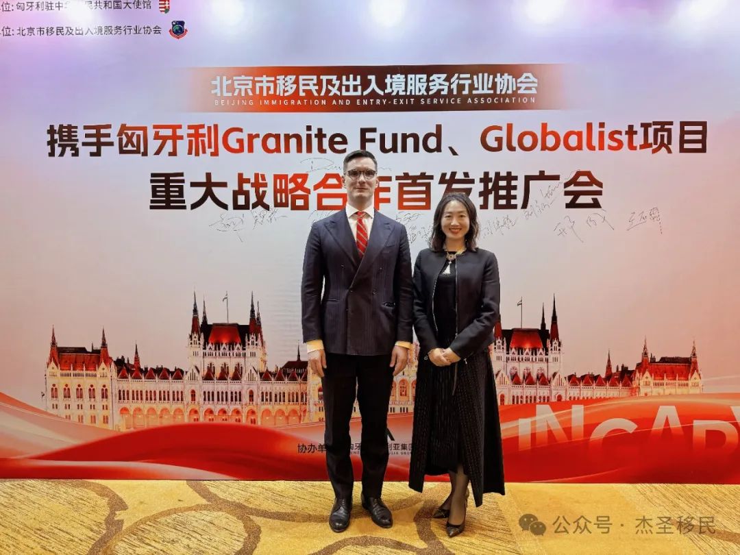 微信图片_20250305152030.jpg